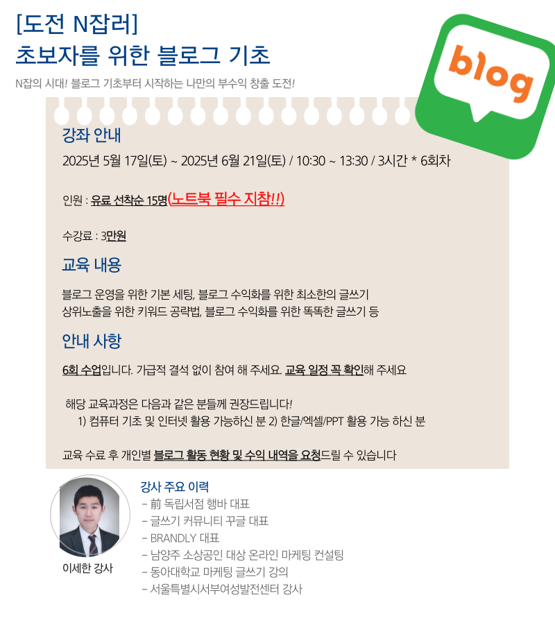 제목을-입력해주세요__복사본-_3_-002+(1).png