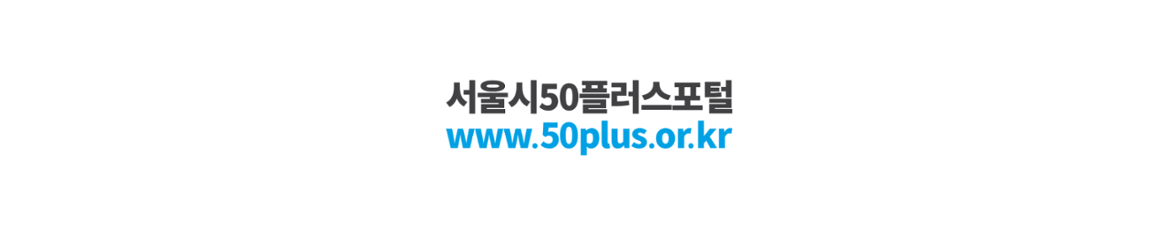 8+기디지털프로그램2차_전캠+한눈에보+-+포털.png