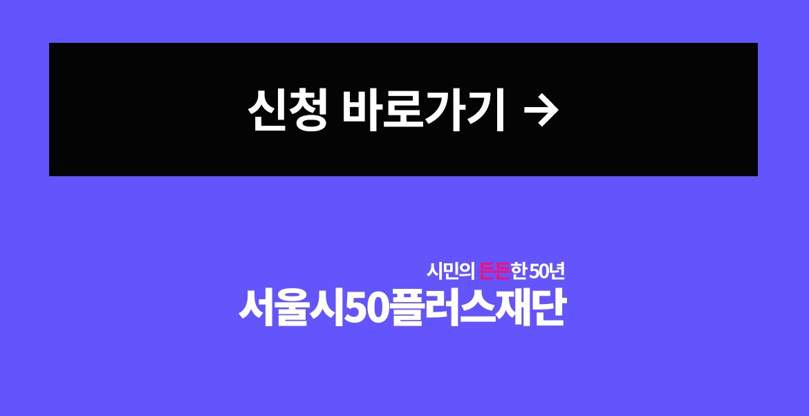 웹2-서브페이지3.jpg