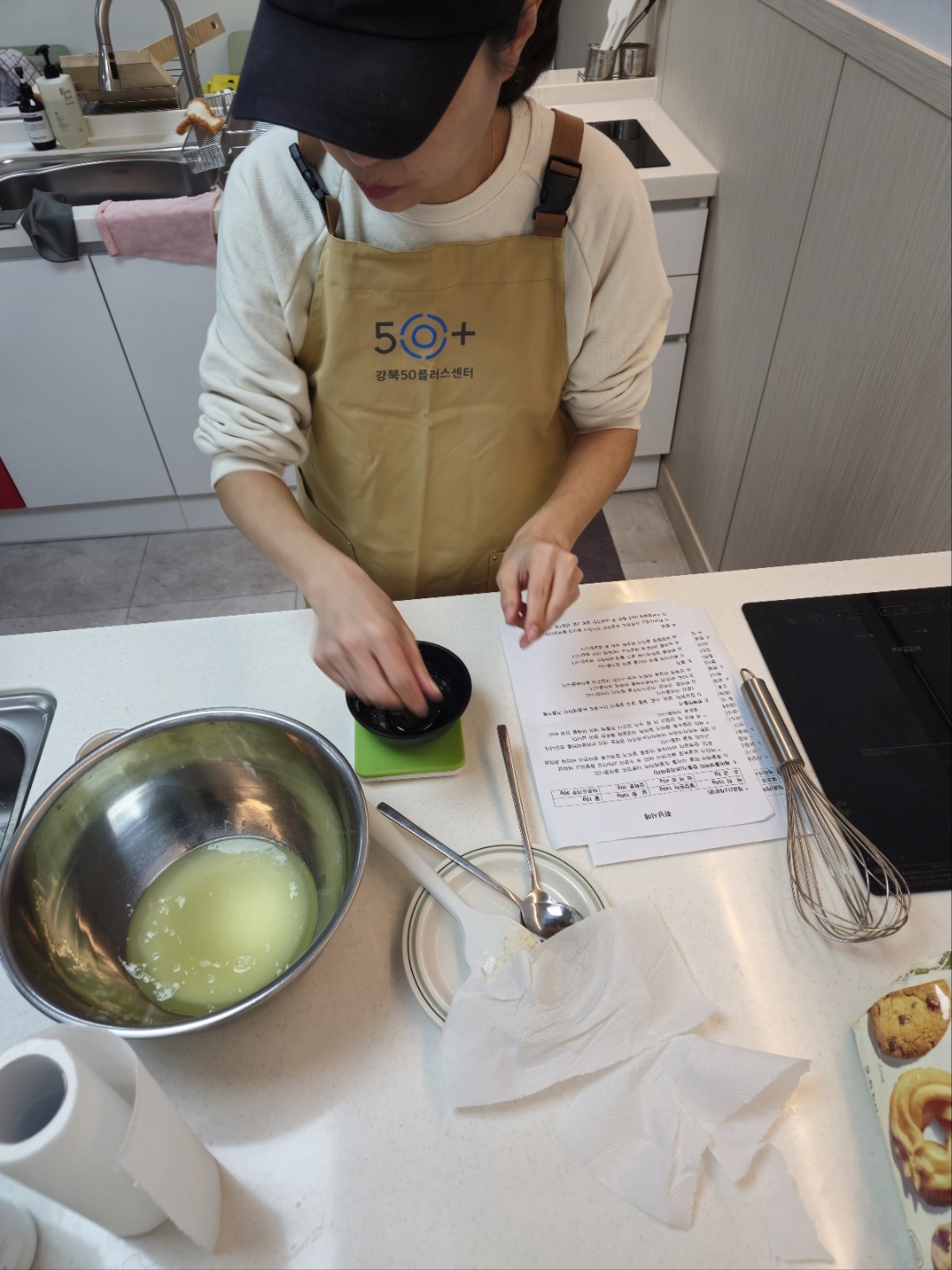 KakaoTalk_20250330_140132099_05.jpg
