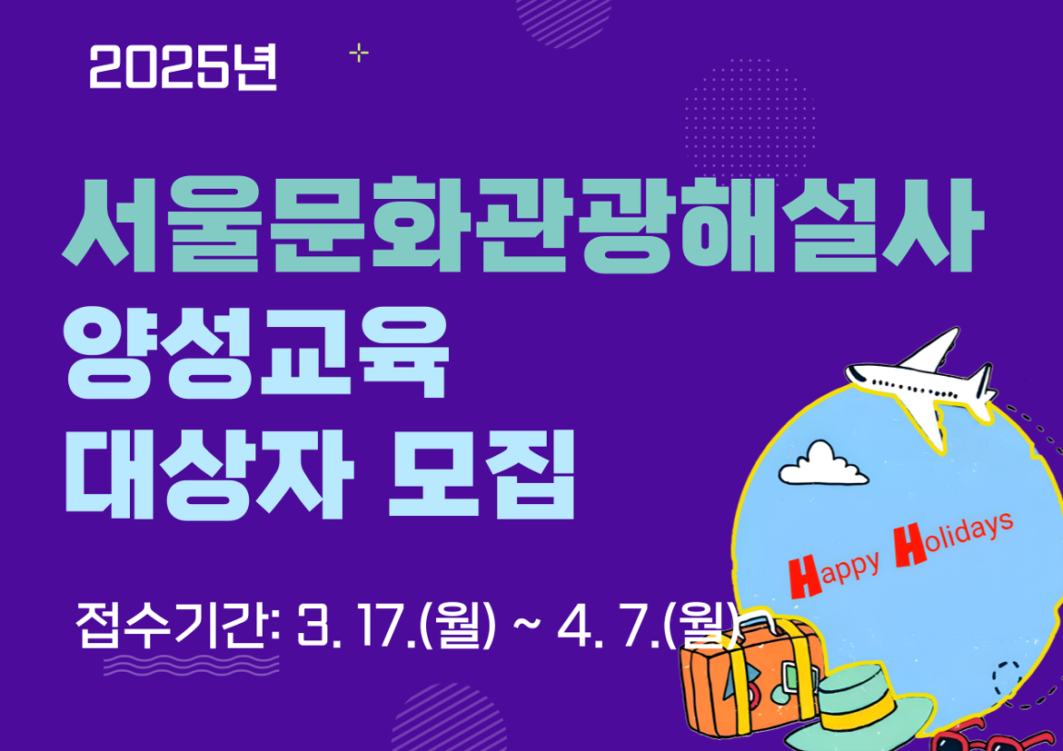 제목을-입력해주세요__복사본-001+(2).png