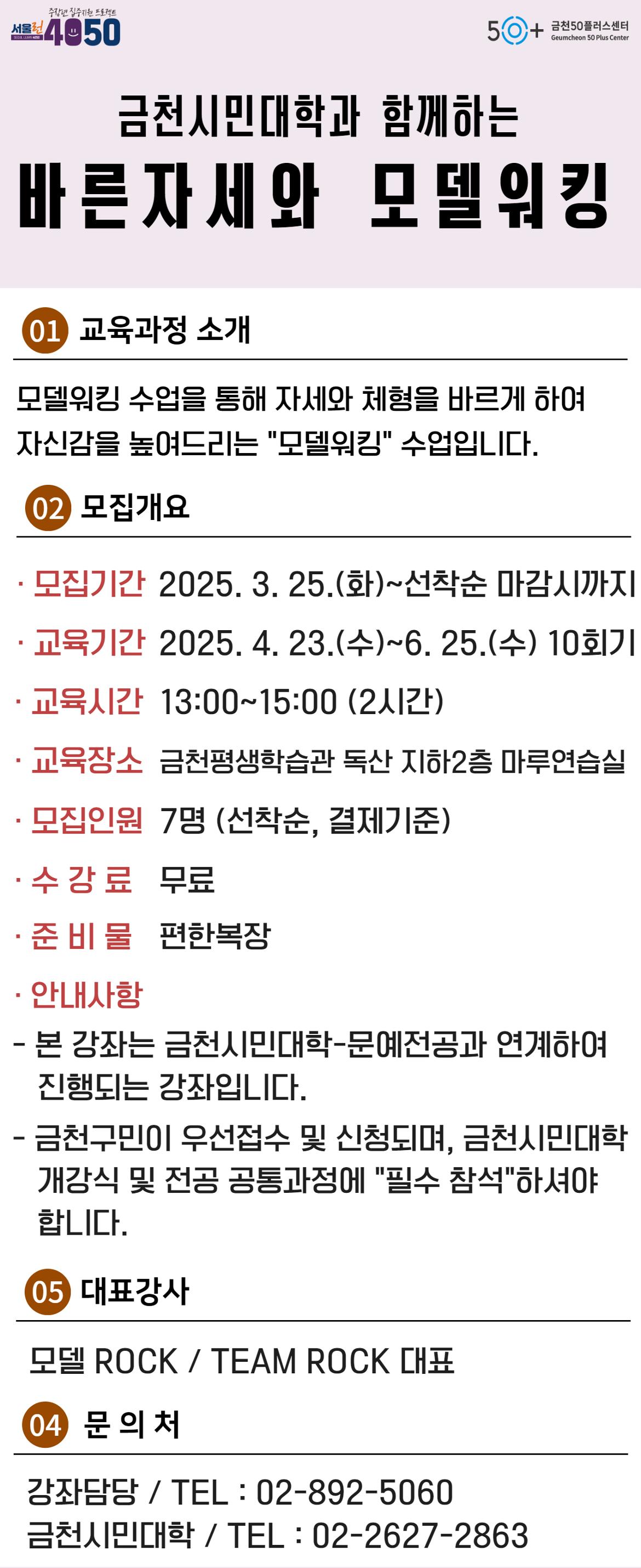 제목을+입력하세요.jpg