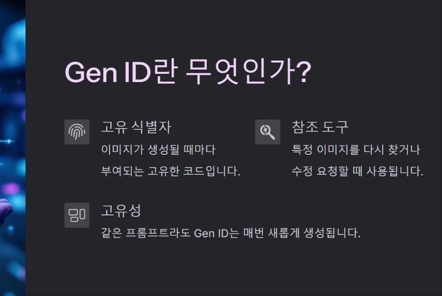 KakaoTalk_20250328_225842990_02.jpg