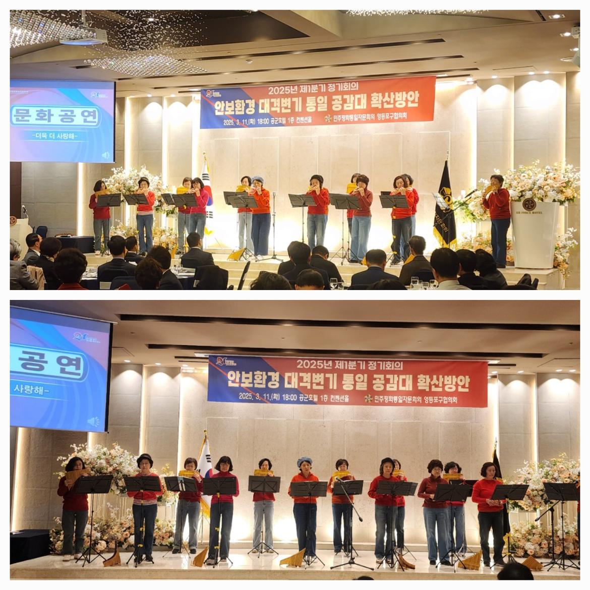 KakaoTalk_20250312_120847420.jpg