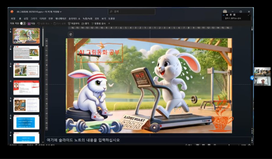 KakaoTalk_20250317_224845760_04.jpg