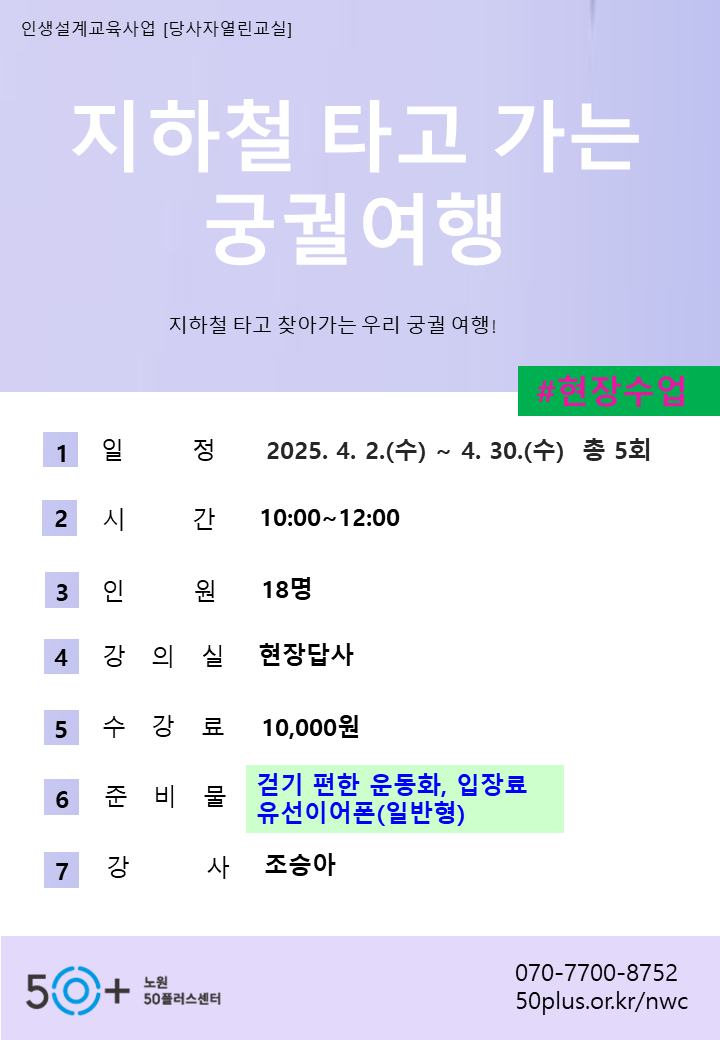 슬라이드5.PNG