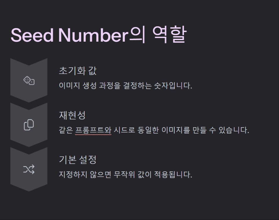 KakaoTalk_20250328_225842990_03.jpg
