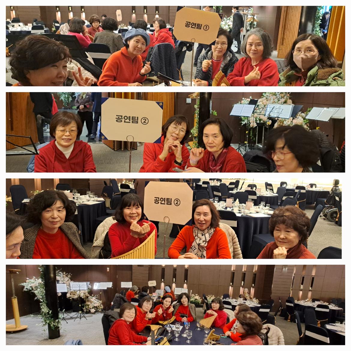 KakaoTalk_20250312_120712286.jpg