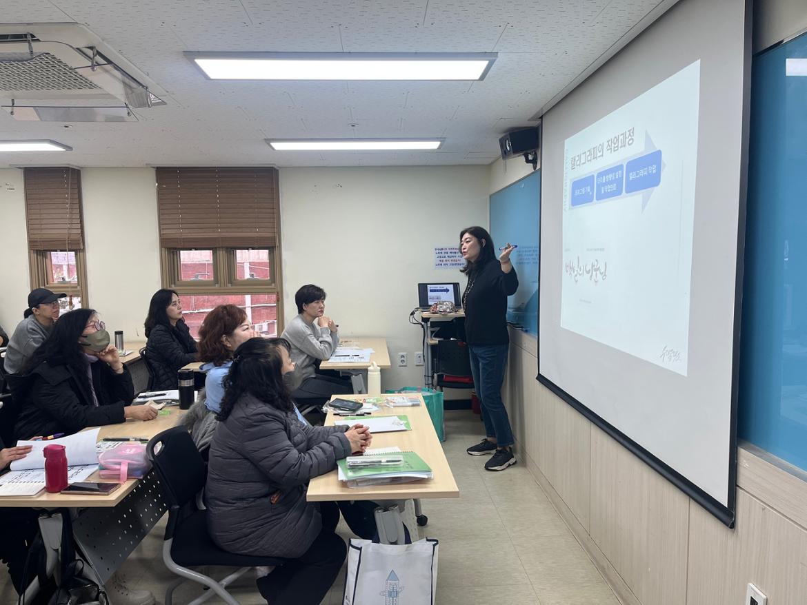 KakaoTalk_20250318_103406239_02.jpg