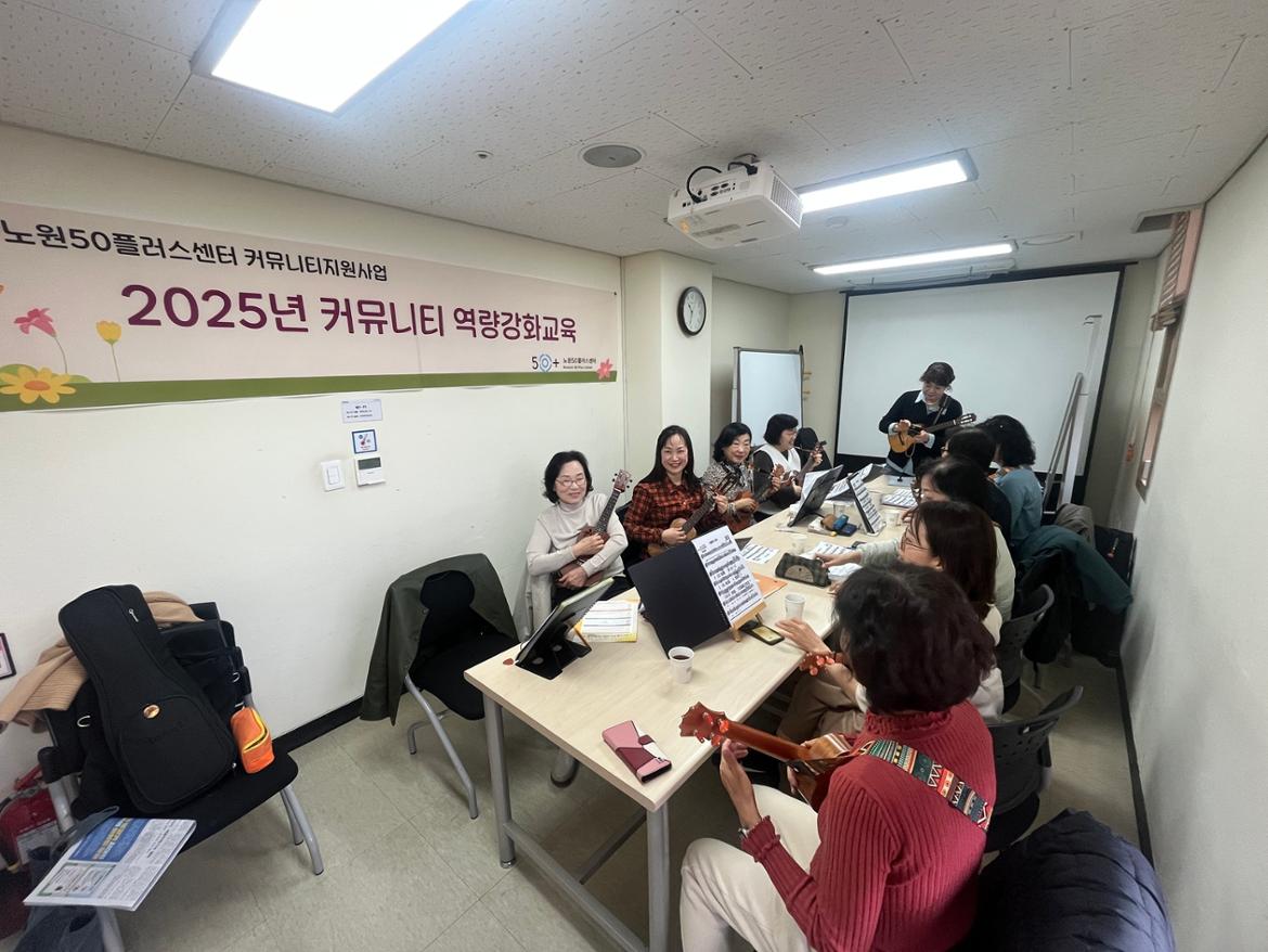 KakaoTalk_20250401_134801707_01.jpg