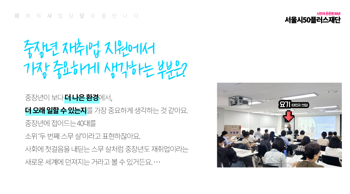 대지-2-사본-4-100.jpg