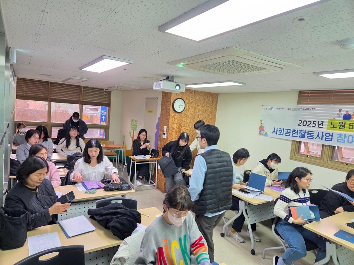 KakaoTalk_20250408_140524061_03.jpg