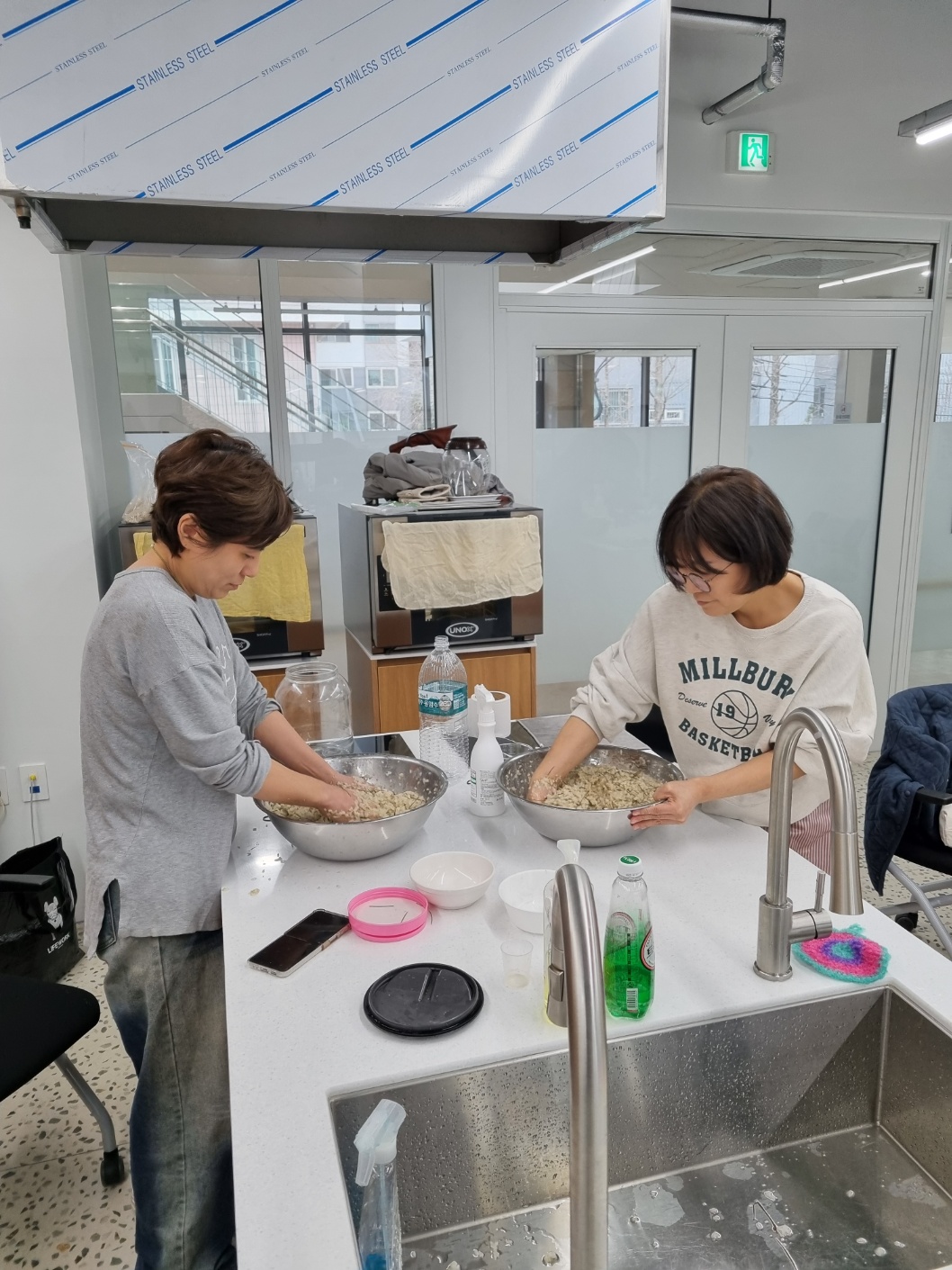 KakaoTalk_20250402_193837726_06.jpg
