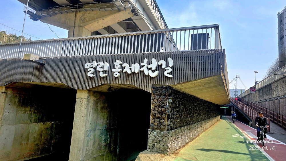 KakaoTalk_20250430_073919651_05.jpg