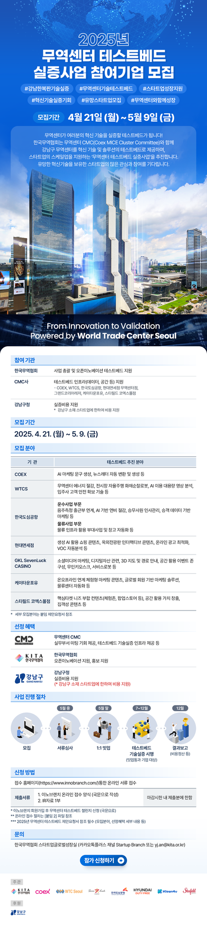 제목을+입력하세요.png