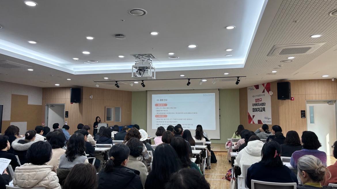 KakaoTalk_20250318_153635482_05.jpg