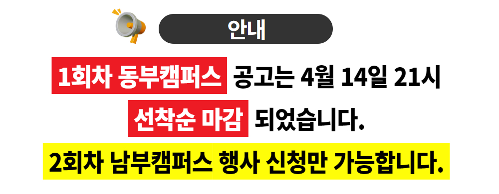 마감+포스터+(1).jpg