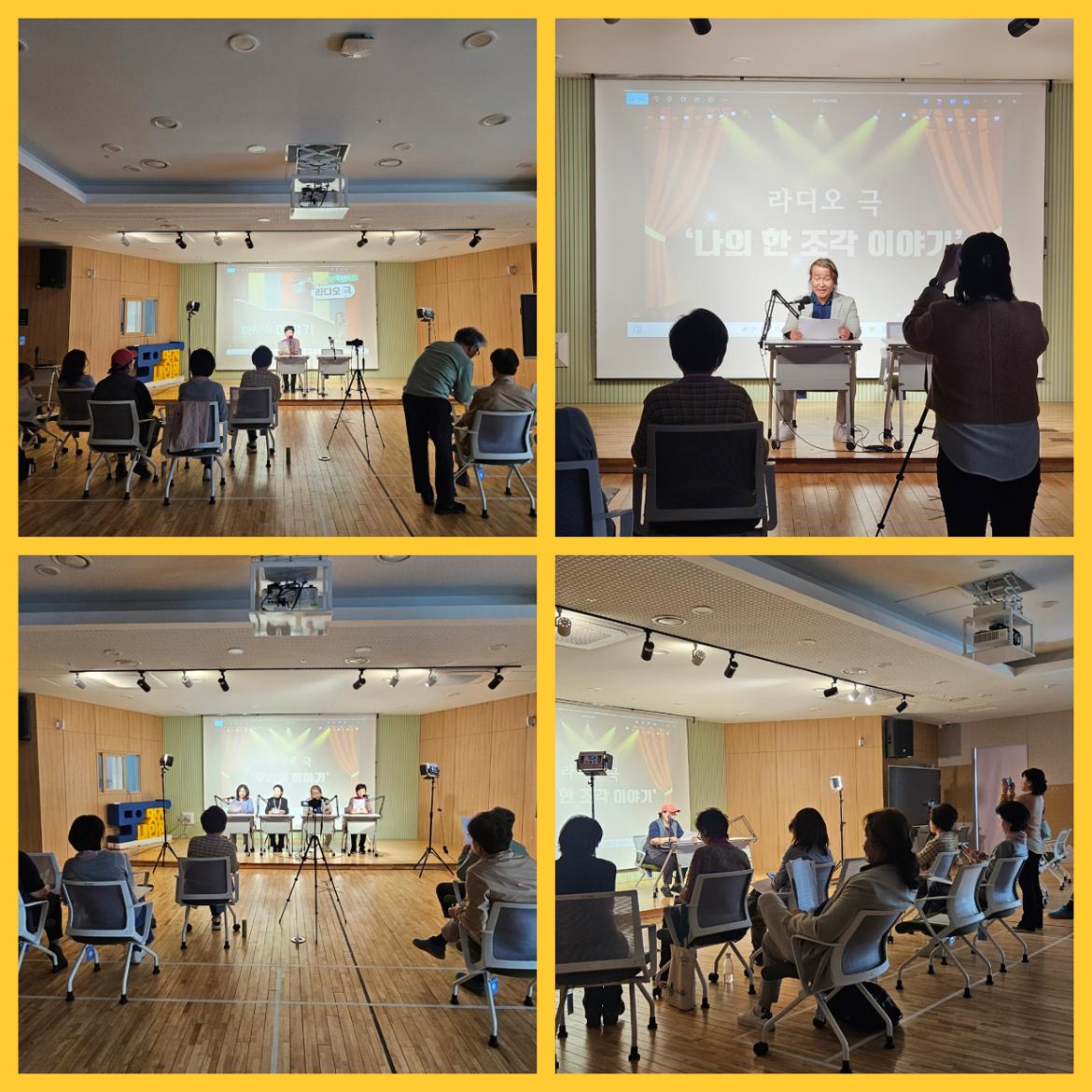 KakaoTalk_20250429_140549353.jpg