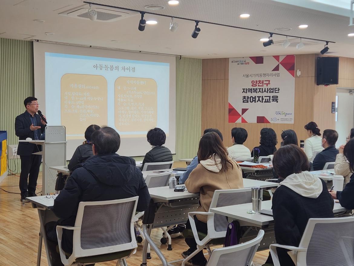 KakaoTalk_20250311_090543153_13.jpg