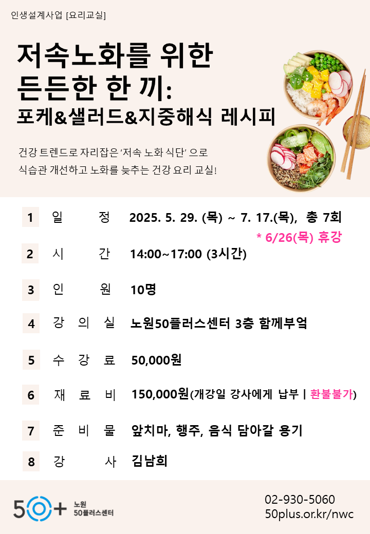 슬라이드3.PNG