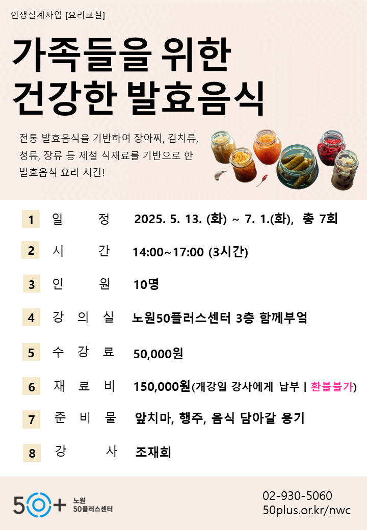 슬라이드5.PNG