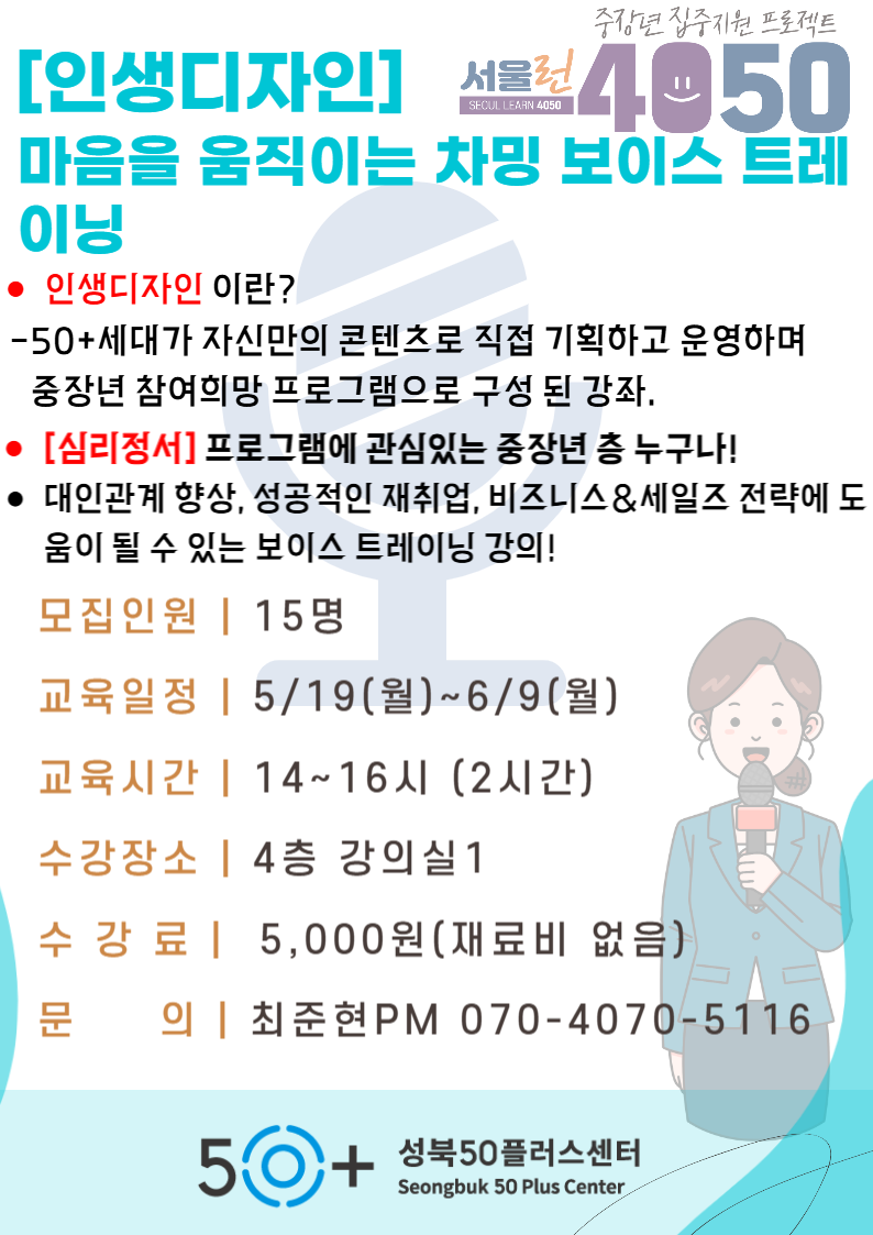 제목을+입력해주세요_-009+(1).png