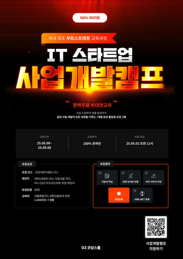 제목을+입력하세요.png