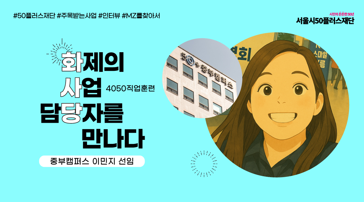 대지-2-100.jpg