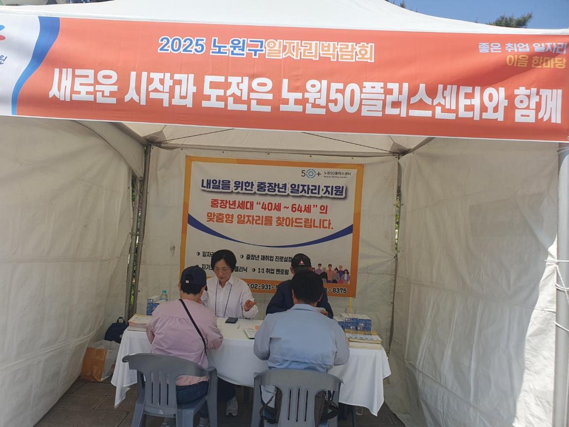 KakaoTalk_20250429_164613314_21.jpg