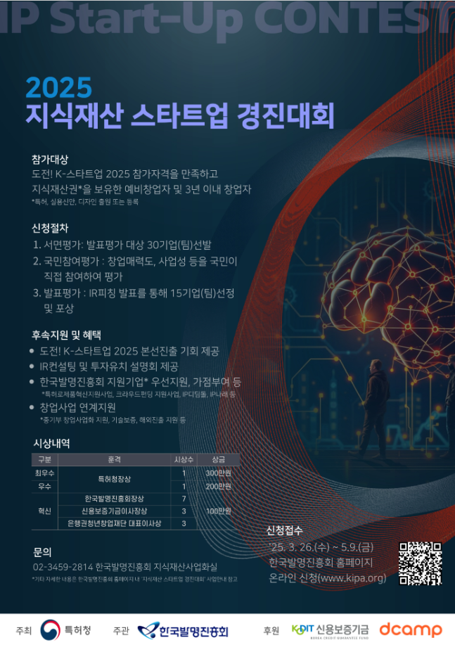다운로드.png