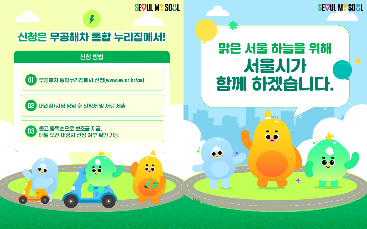 카드4.png