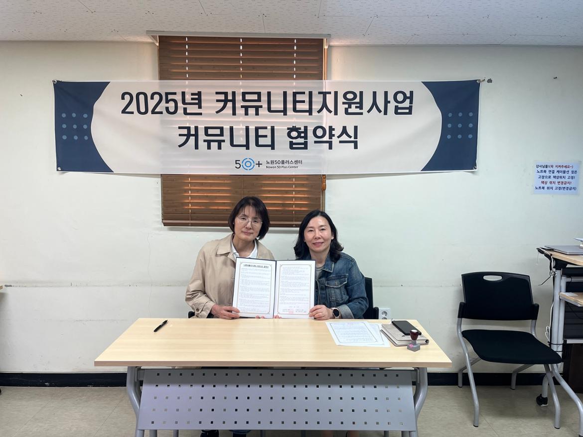 KakaoTalk_20250429_162538095.jpg
