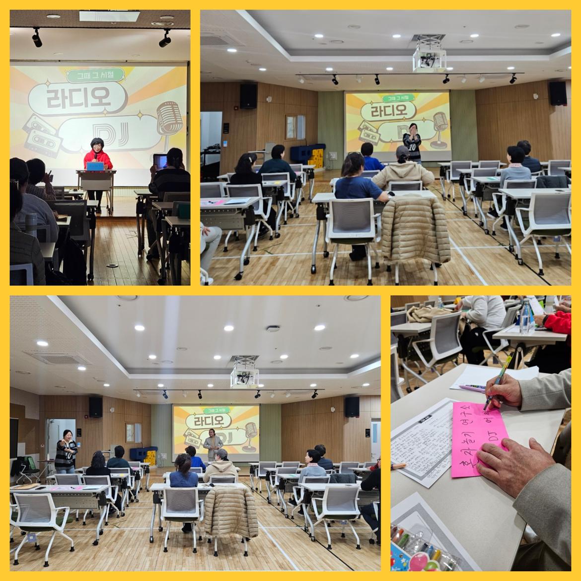 KakaoTalk_20250429_135609995.jpg