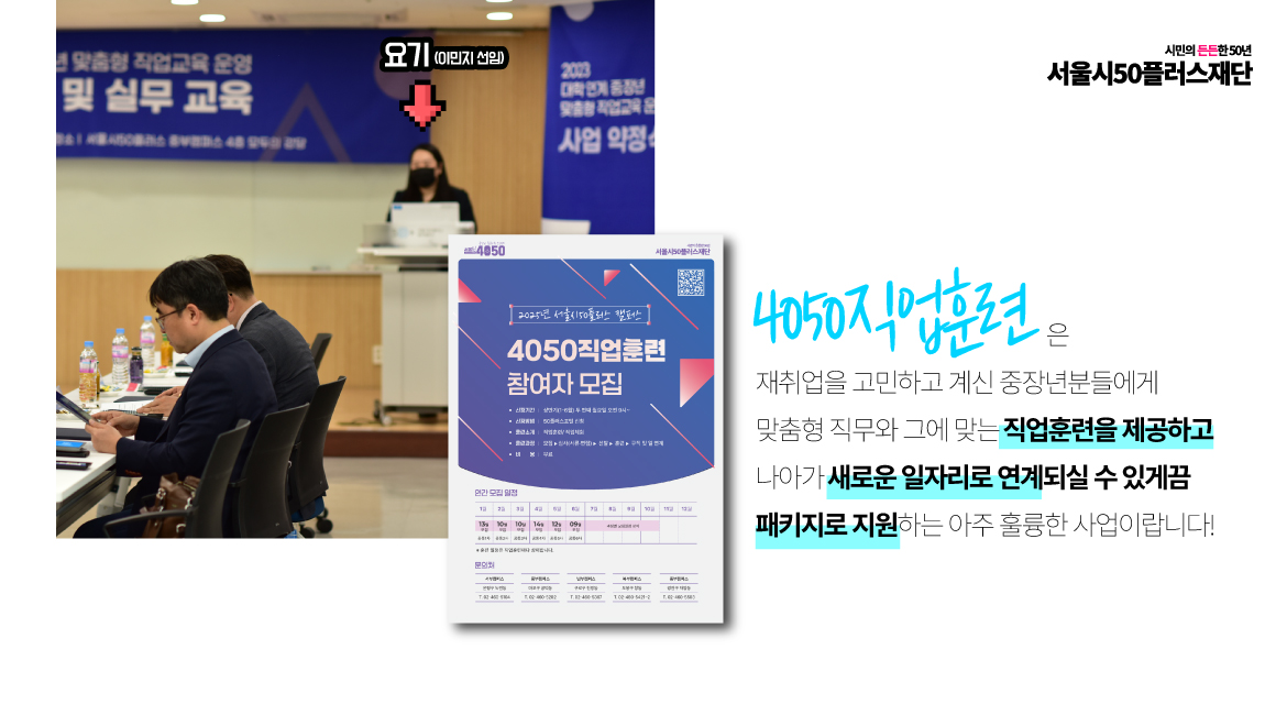 대지-2-사본-2-100.jpg