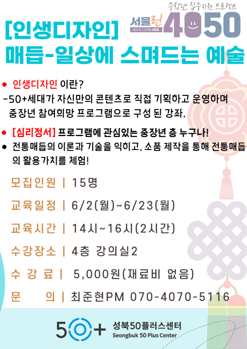 제목을+입력해주세요_-011+(2).png