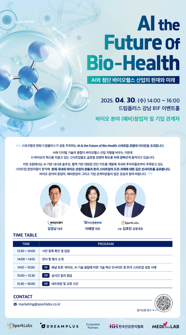 제목을+입력하세요.png