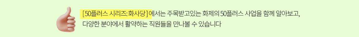 대지+2+사본+3-100.jpg