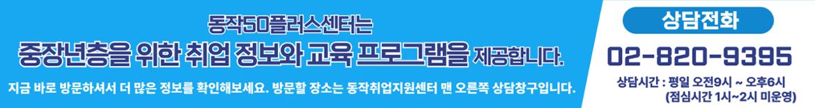 전화번호-001+(5).jpg