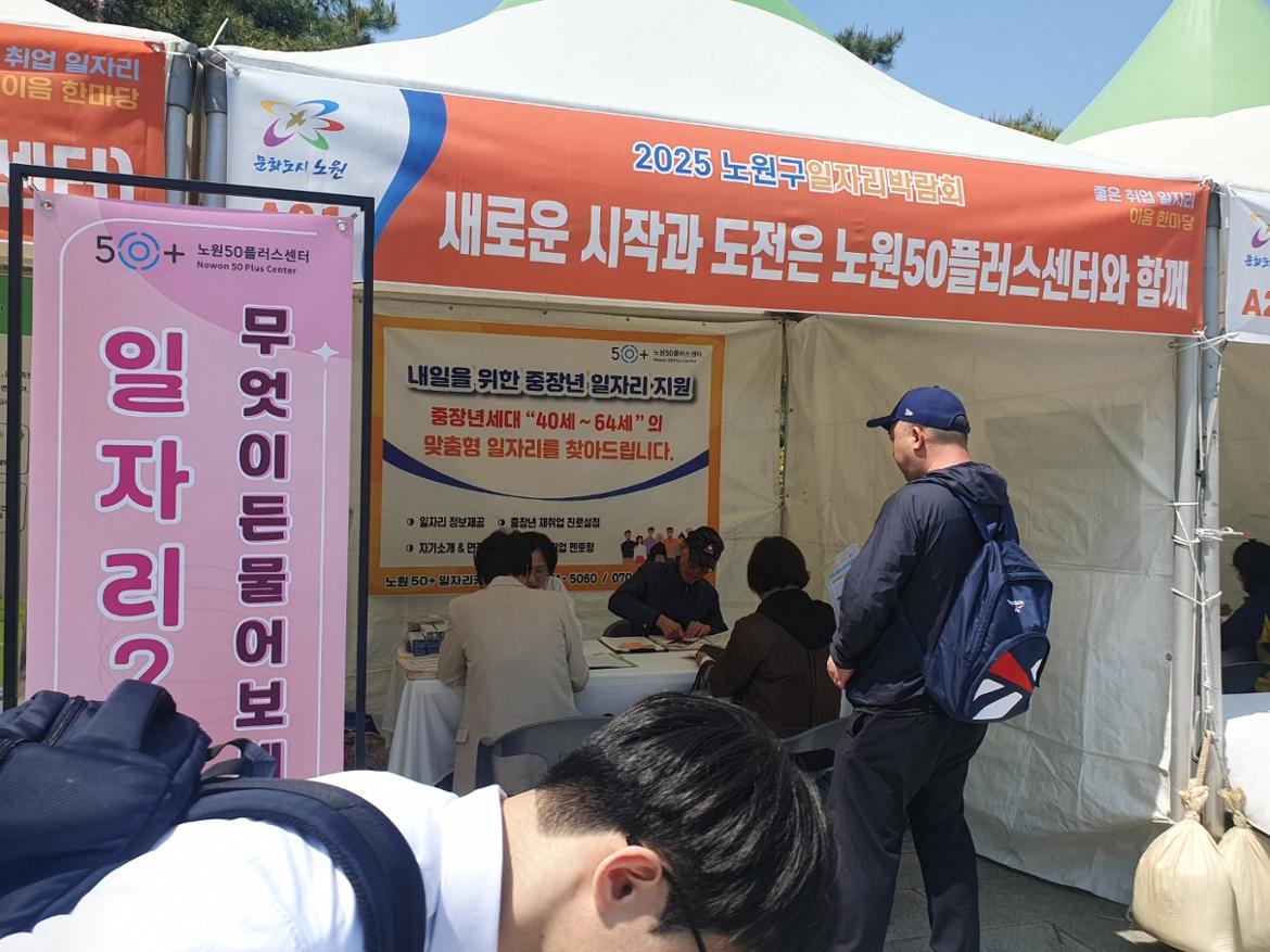 KakaoTalk_20250429_164613314_12.jpg