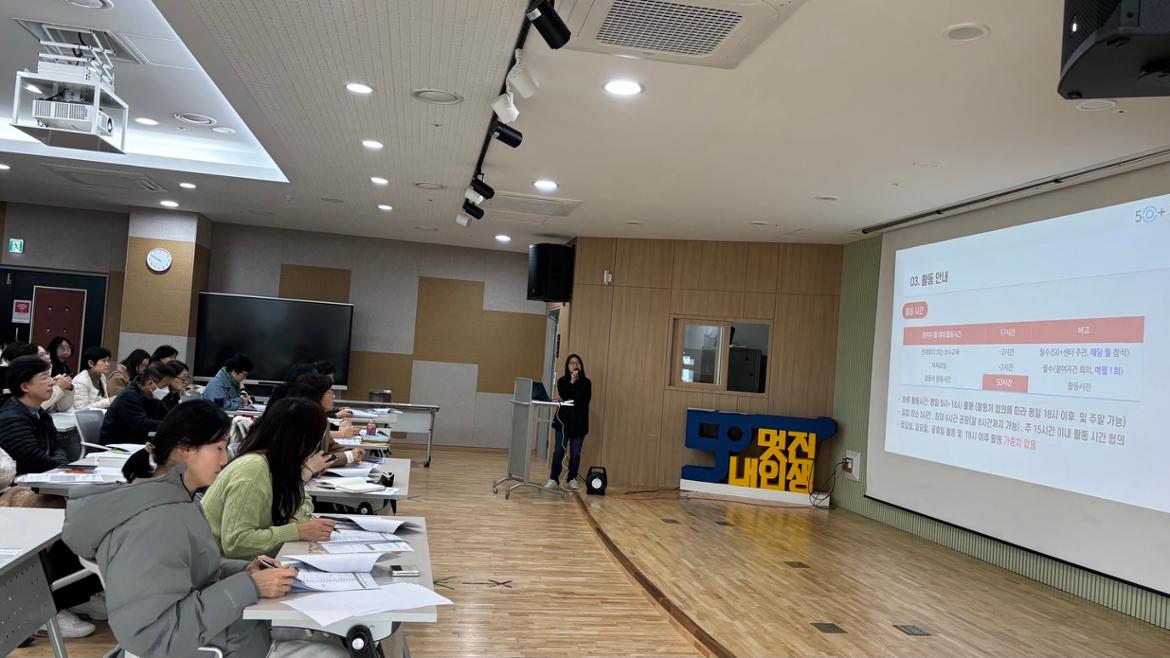 KakaoTalk_20250318_153635482_04.jpg