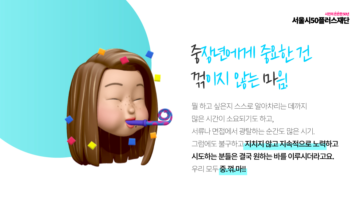 대지-2-사본-5-100.jpg