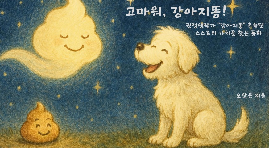 KakaoTalk_20250411_000621717_03.jpg
