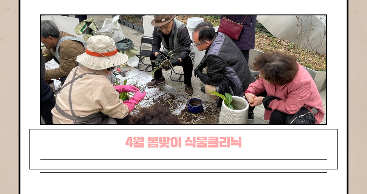 4월+카드뉴스+6.png