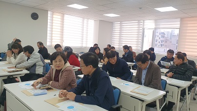 장애인복시시설+직무교육+4.jpg