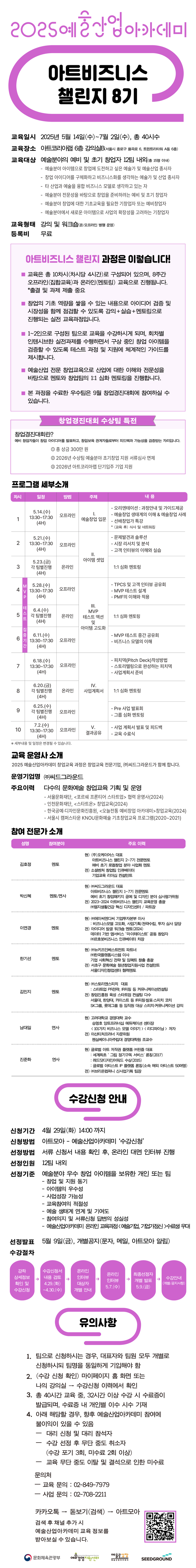 제목을+입력하세요.png