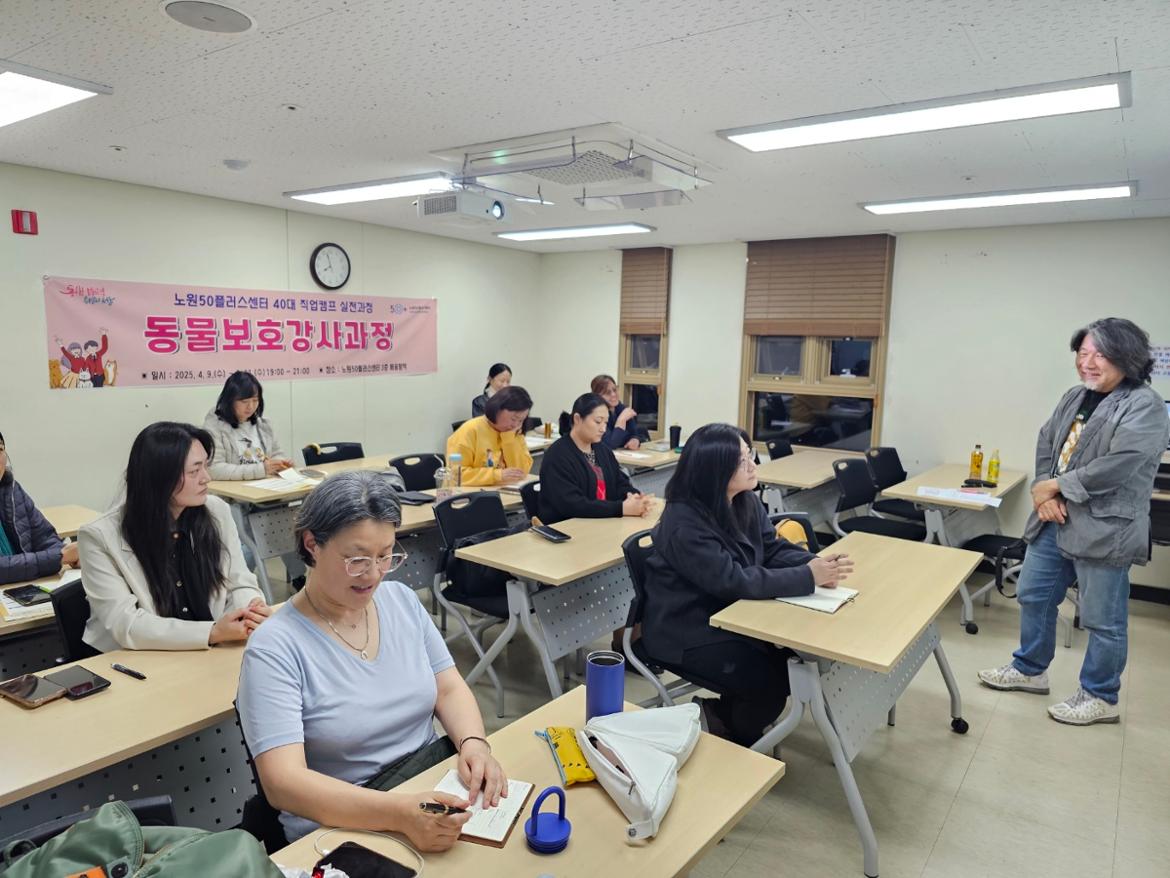 KakaoTalk_20250425_191208394_04.jpg