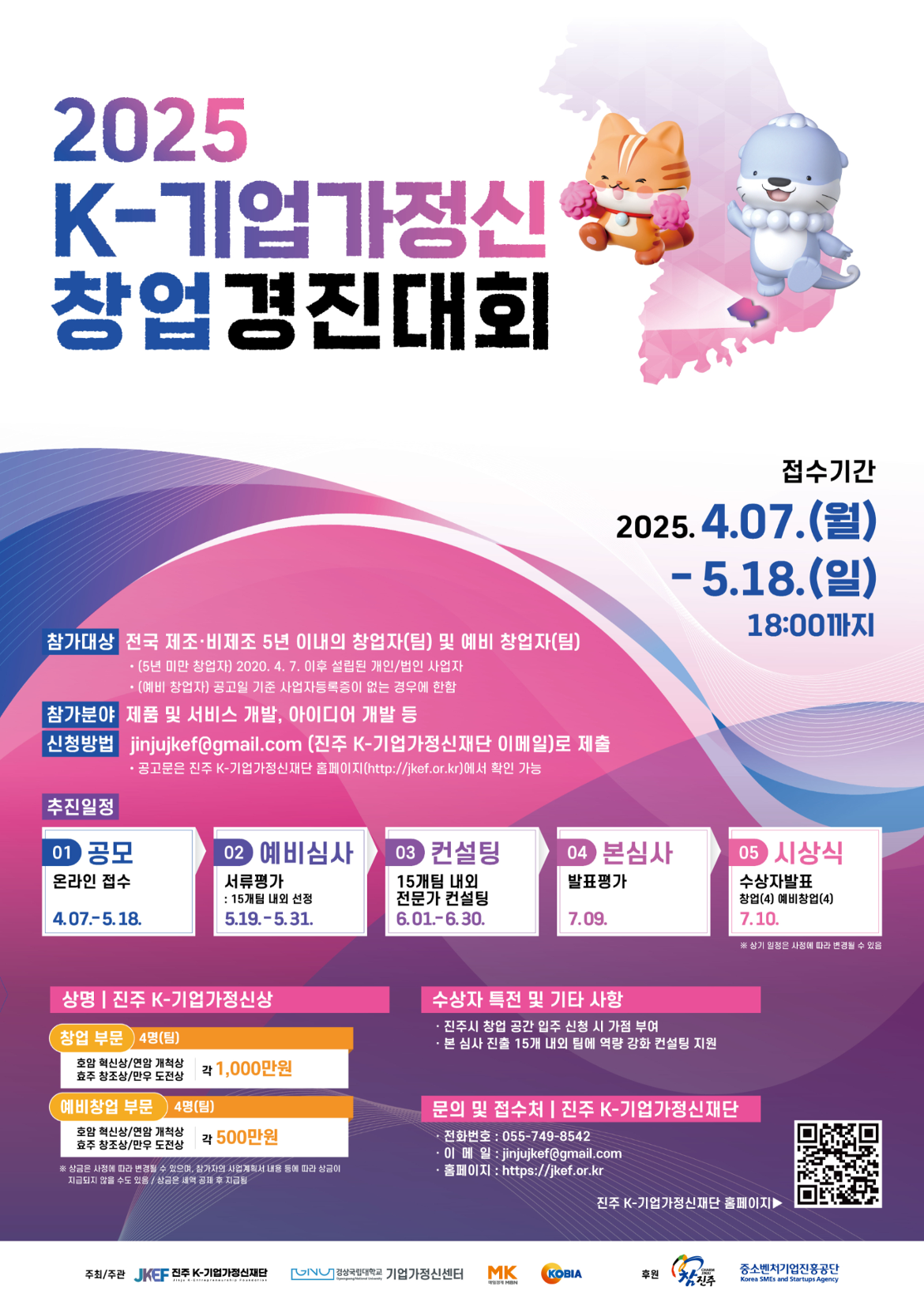 제목을+입력하세요.png