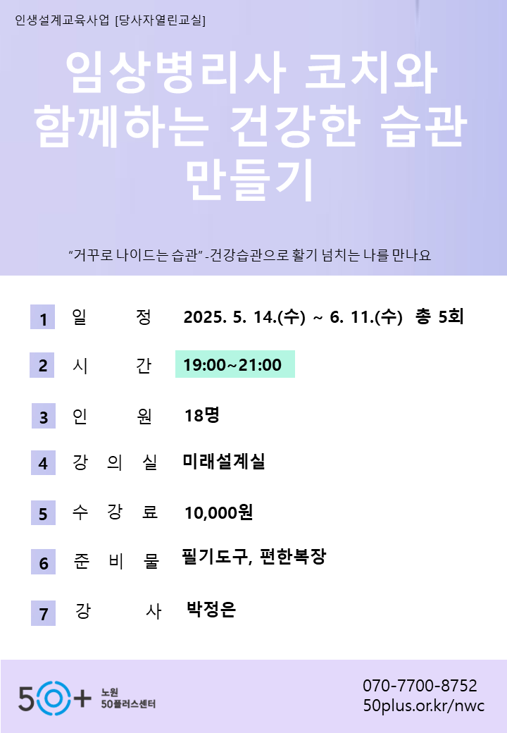 임상병리.png