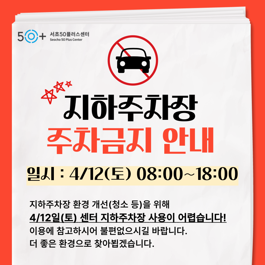 팝업-004.png