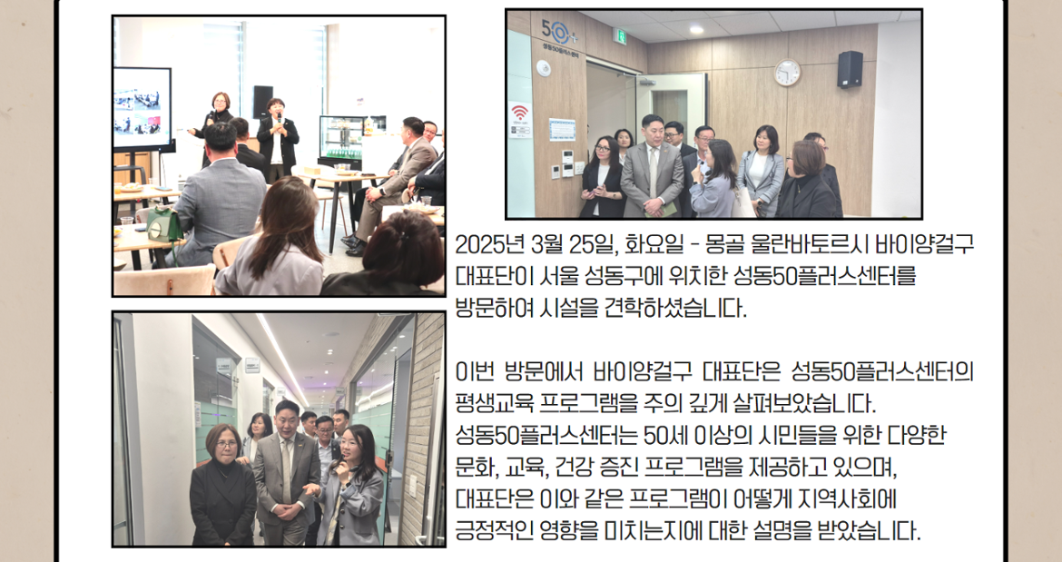 3월+카드뉴스+7.png